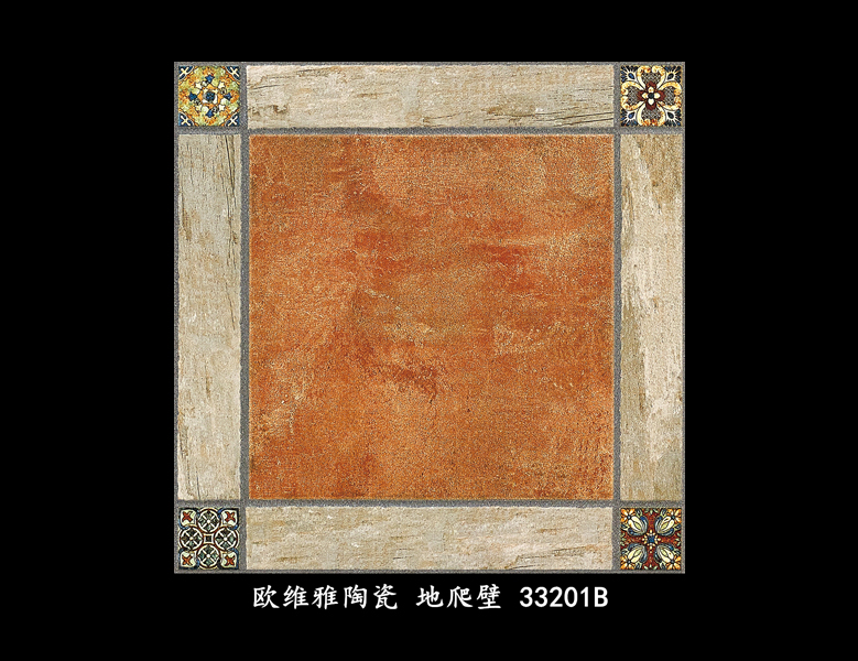 33201B