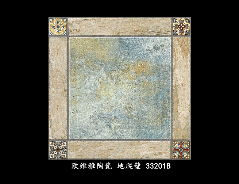33201B